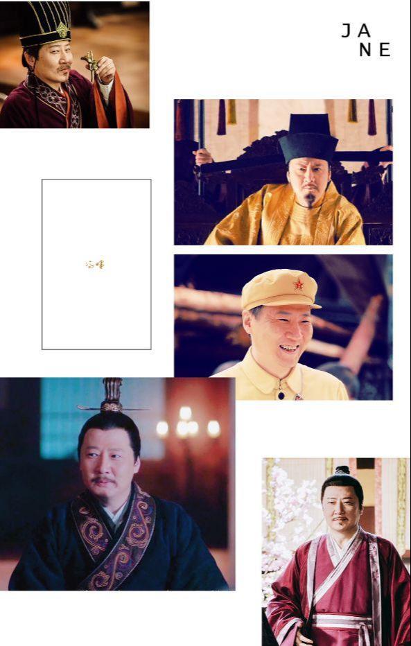 正午阳光御用演员,撞脸两个历史人物,两剧同晚开播,却没认出他