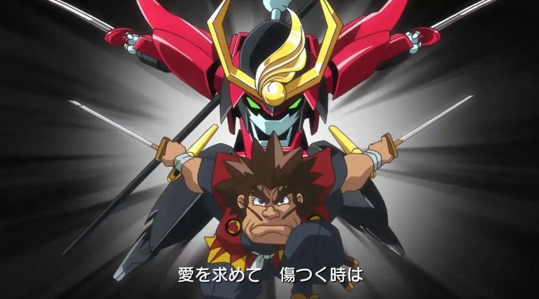 我的童年回来了神龙斗士正式开播龙神丸开局被暴打