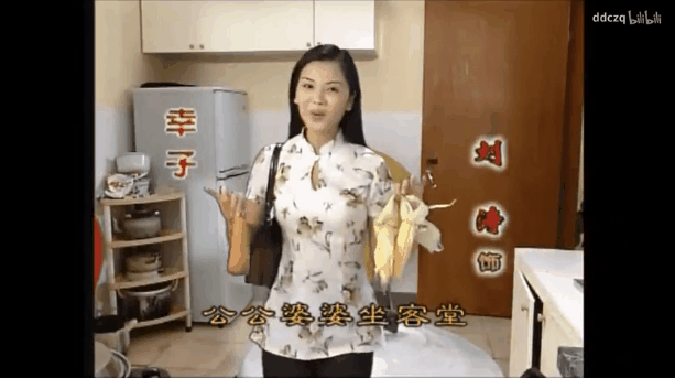 包括粤语,普通话,英语,上海话,河南话,客家话等等,唱起来不仅朗朗上口