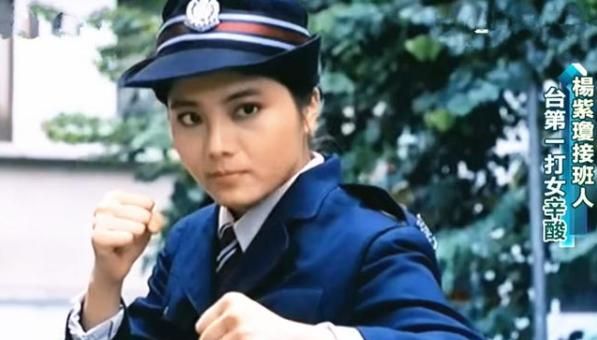 1988年的《皇家师姐3:雌雄大盗》,杨丽菁凭着敏捷的身手,获得杨紫琼
