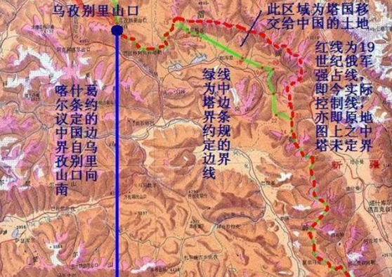位于萨雷阔勒岭的脚下,这是帕米尔高原的一部分,也就是古代的葱岭