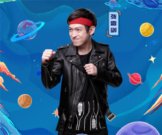 惺惺相惜张霜剑隔空表白孟鹤堂被暖男实力圈粉