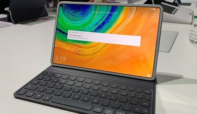 华为平板电脑曝光采用麒麟810处理器价格是ipadpro一半