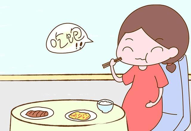 在孕期,孕妇如果有这个饮食习惯快停止!胎儿不仅吸收不了还难受