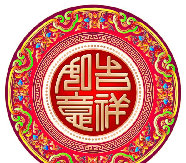 15号以后吉祥如意风生水起运势兴旺的4大生肖