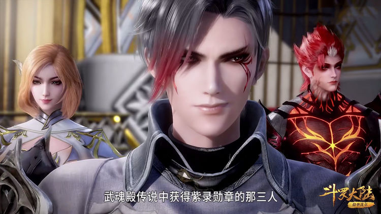 斗罗99同样是手下败将独孤雁如此自负凭啥玉天恒自卑成了样