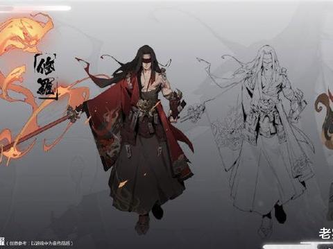 王者荣耀橘右京修罗原稿曝光气质不输李白却因1细节没过审