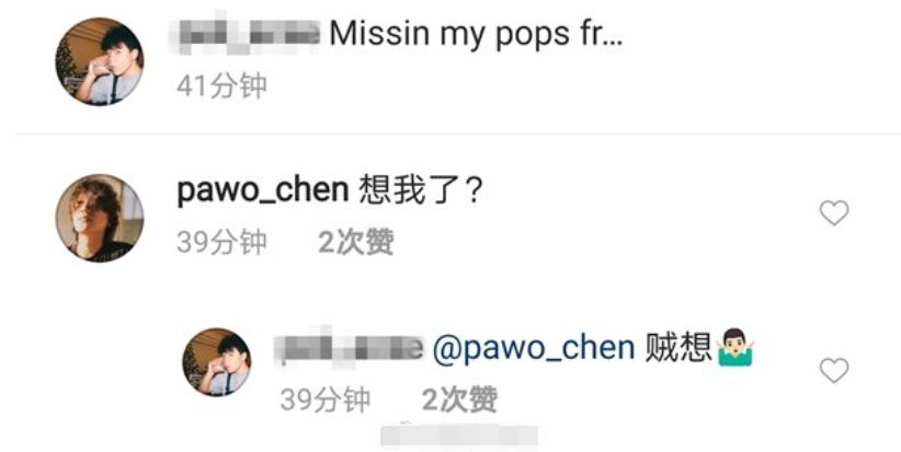 陈坤在晒与儿子合照，父子同框颜值比儿子还高，网友直呼长相随妈