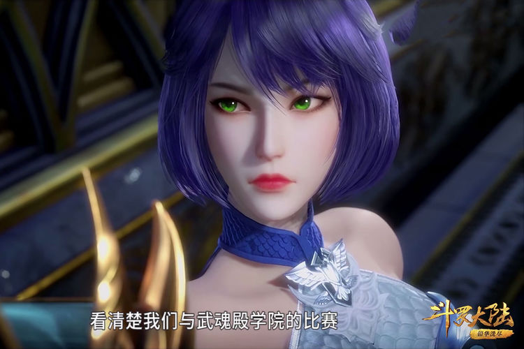 斗罗99同样是手下败将独孤雁如此自负凭啥玉天恒自卑成了样