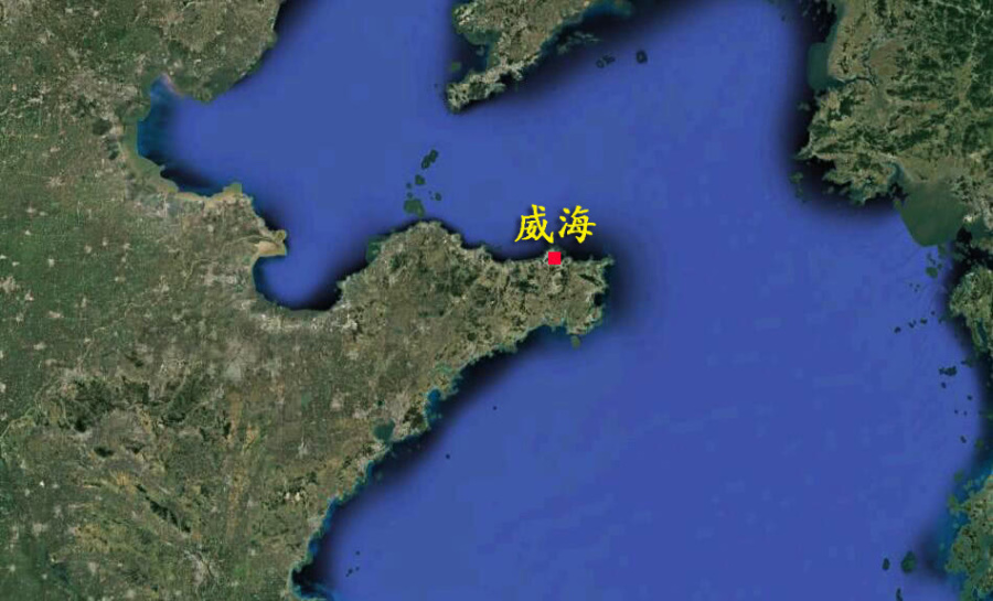 (威海地理位置)威海市北东南三面濒临海洋,由于独特的地理位置,在古代