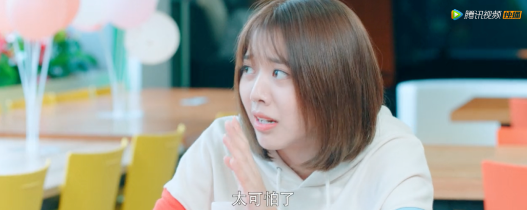 刘人语荧幕初尝试,超多吻戏甜蜜爆表