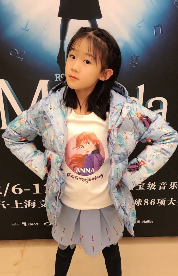有种基因叫陆毅女儿,说的就是贝儿了,她的真名是陆雨萱,很好听的一个