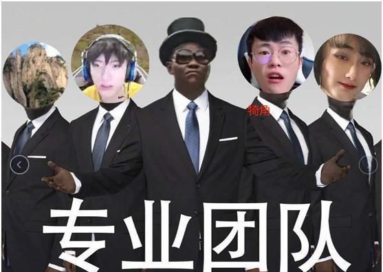 和平精英上演黑人抬棺狂潮cg战队全员告诉你什么叫专业