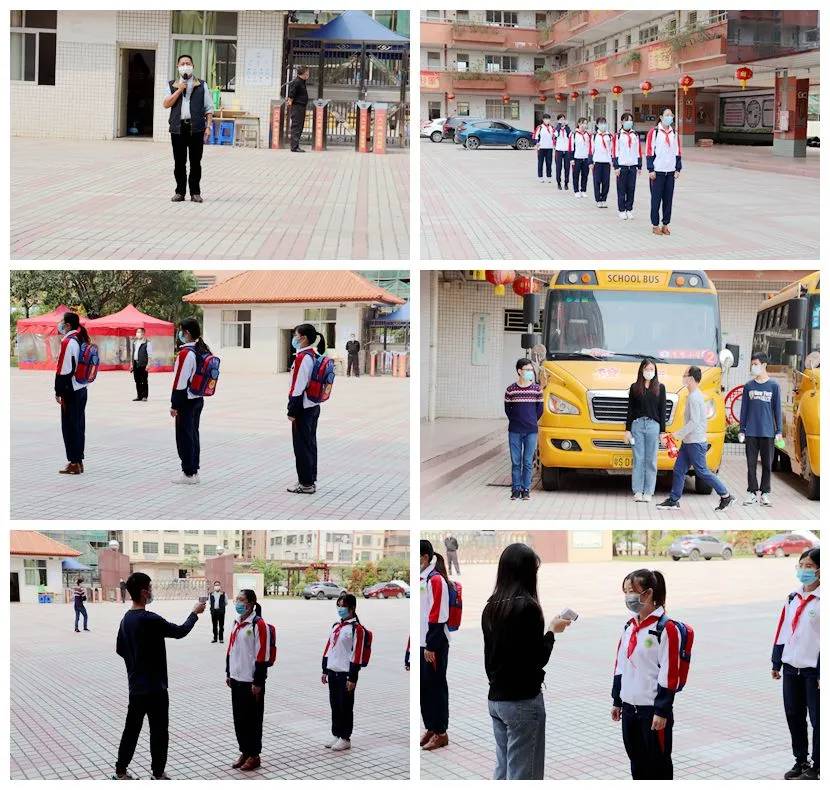 筑牢安全线静待学子归寮步育贤小学