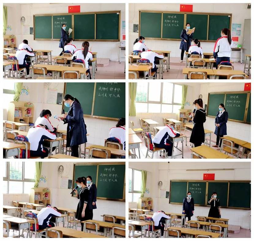 筑牢安全线静待学子归寮步育贤小学