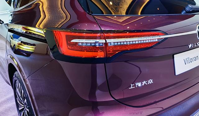 综合工况下油耗7.6升 上汽大众Viloran新增2.0T低功率版车型