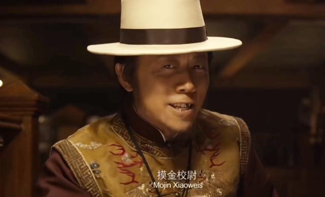 他是在电影《寻龙诀》里扮演的大金牙,作为一名年少就拿影帝的天赋型