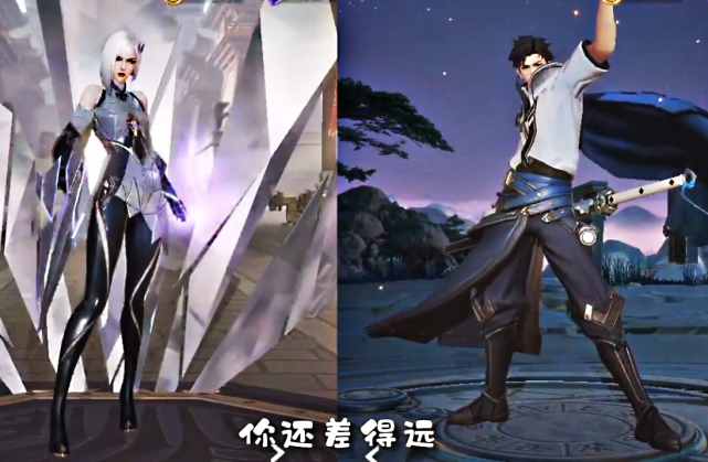 王者曜成渣男不仅话多还说镜很冰冷姐弟互怼语音太搞笑