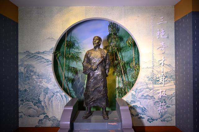 兴化|郑板桥故居|兴化县_新浪新闻