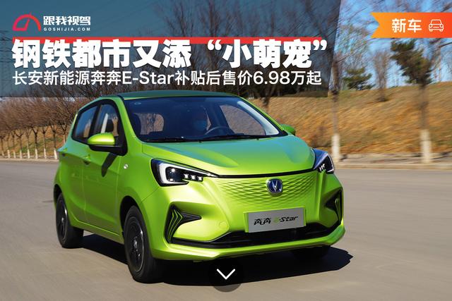 98万元-新浪汽车