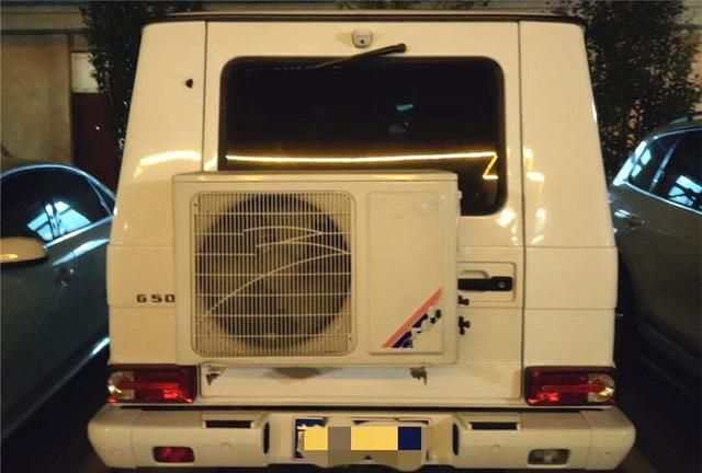 北京偶遇最牛奔驰大g,车尾挂空调外机,车主:这样显得我更富!-新浪汽车