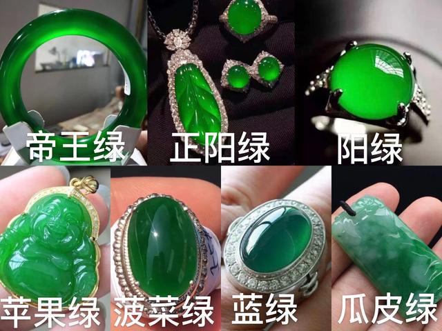 「黄金万两 不如凝翠一方」|正阳绿|菠菜|帝王_新浪新闻