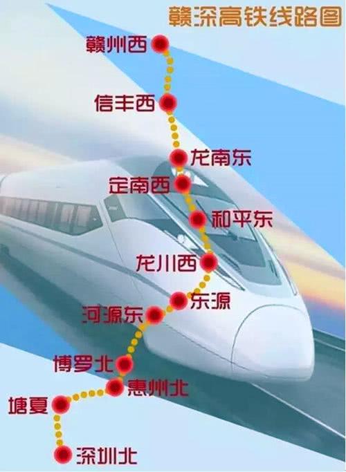 广东河源市正在修建一个高铁站,投资27亿,将改写不通高铁的历史