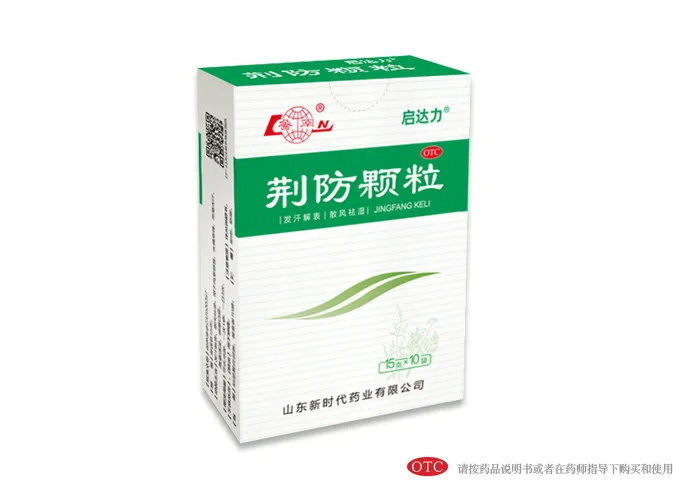 天天测体温,体温低于36.0℃,我是不是"凉凉"了?