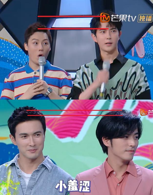 刘维在玩游戏的时候自曝有穿增高鞋垫,所以他跟于朦胧的实际身高差只