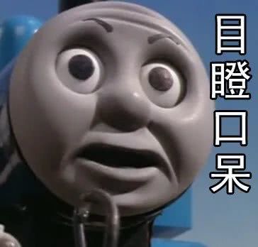 车祸, 离婚,癌症!《我是余欢水》上演史上最惨男主逆袭之路!