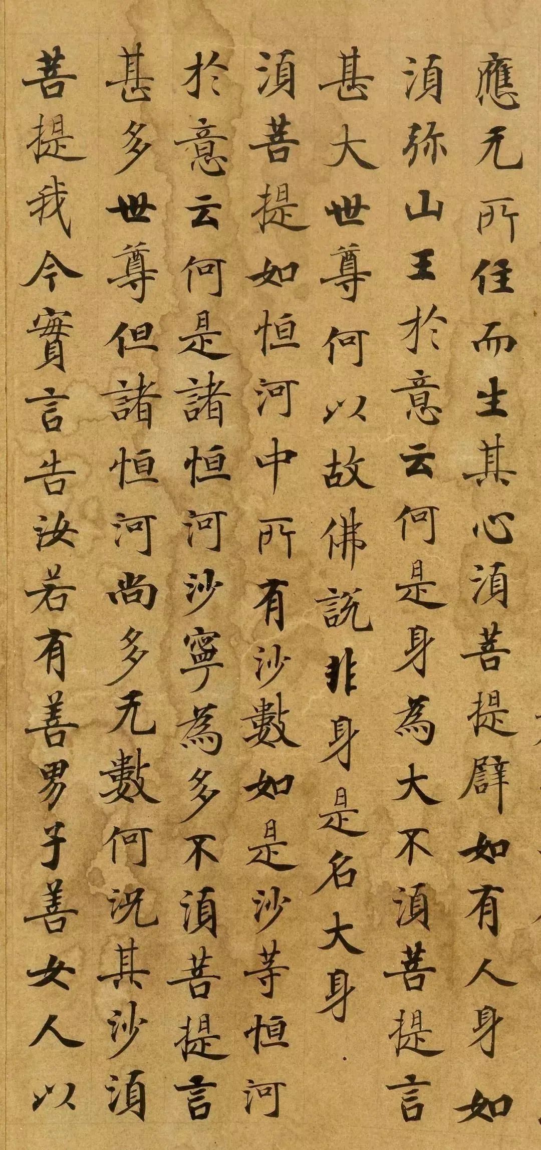 他是武则天御用代笔人,写经小楷太精湛了!