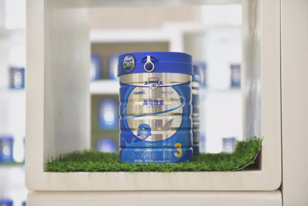 高培臻爱上市孕婴童全系列草饲奶粉,这次还请了他来亲自带货