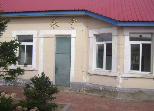 吉林省磐石市主要的七座火车站一览