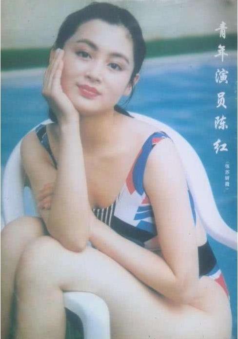 陈红年轻时有多美陈凯歌一见钟情为她抛弃倪萍从此君王不早朝