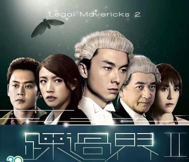 新剧《踩过界2》拍摄进度被延迟 王浩信张振朗中环拍外景遭驱赶