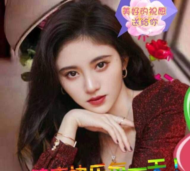 非常漂亮的美女早上好问候表情图片带字带祝福语