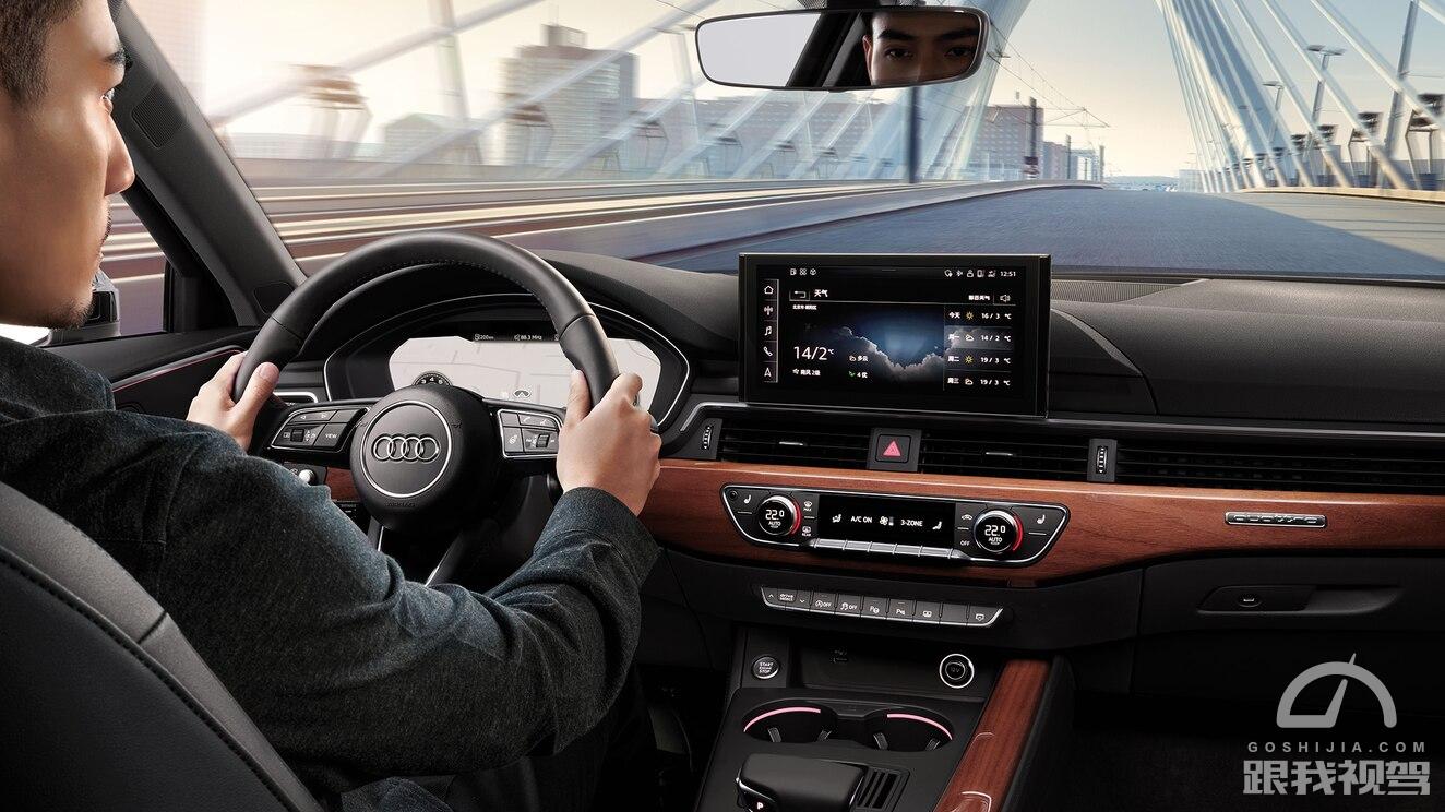 运动和雅致双加持 全新奥迪A4L该如何选择