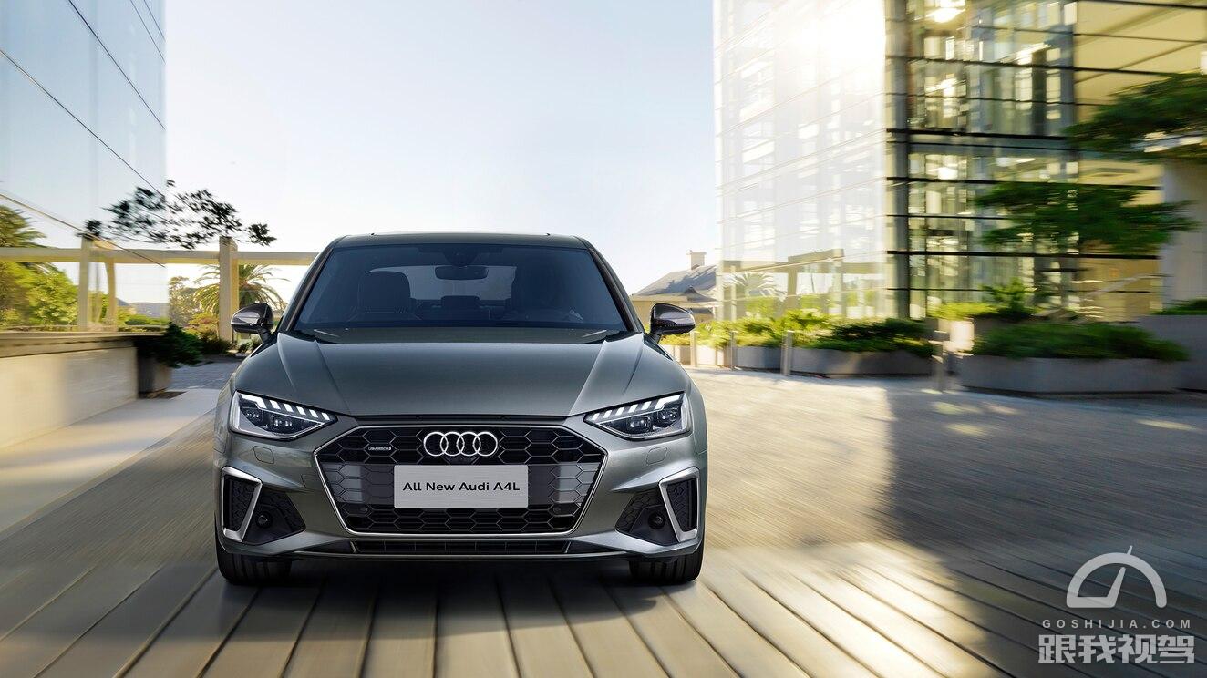 运动和雅致双加持 全新奥迪A4L该如何选择