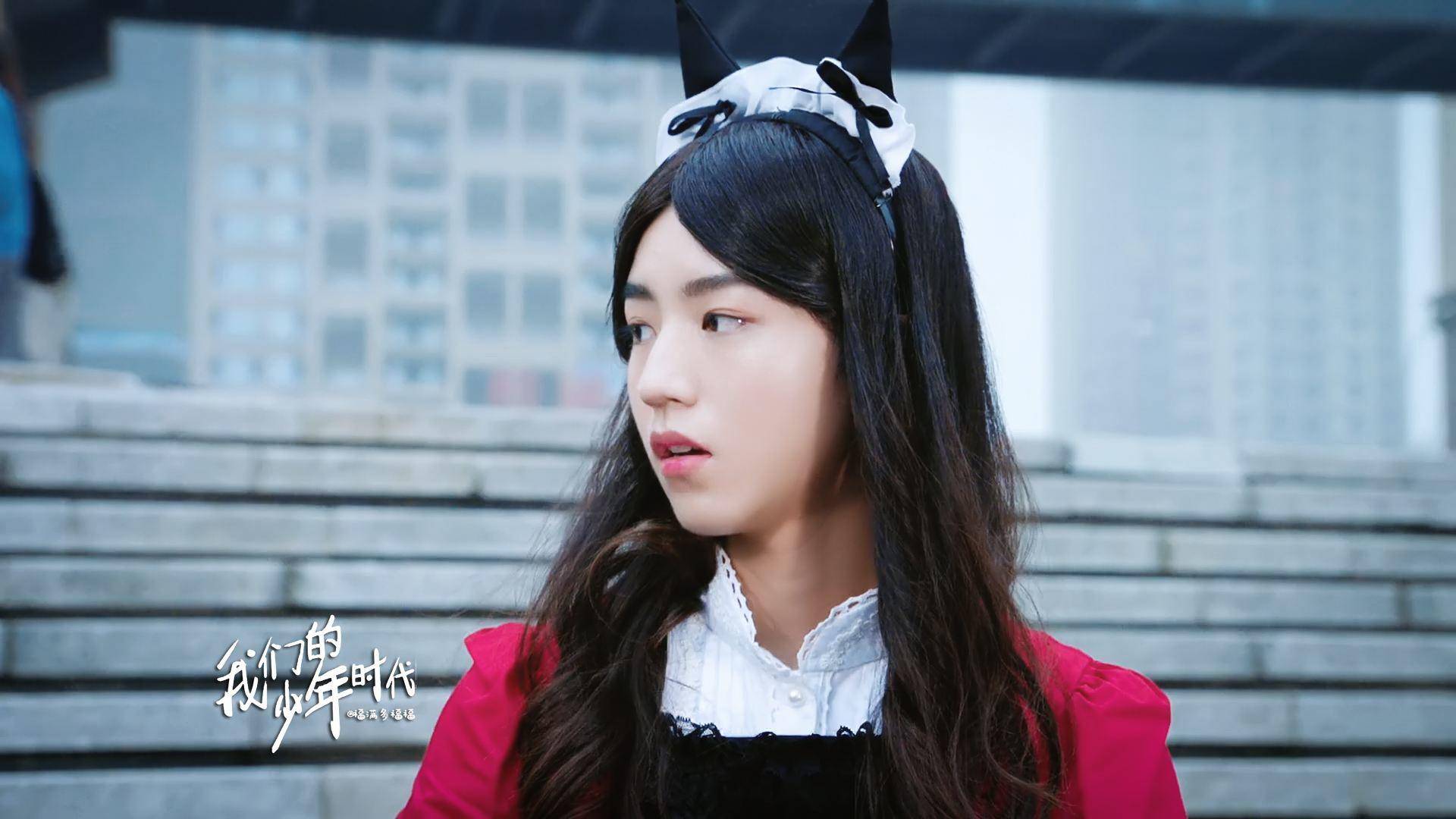 我的少年时代女装_我的少年时代女装那集-第2张图片-潮百科