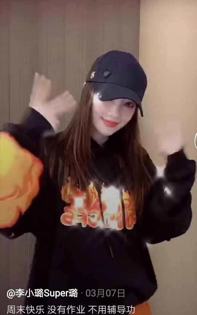 pgone回应李小璐上热搜惊雷再次躺枪网友逮着机会就炒作