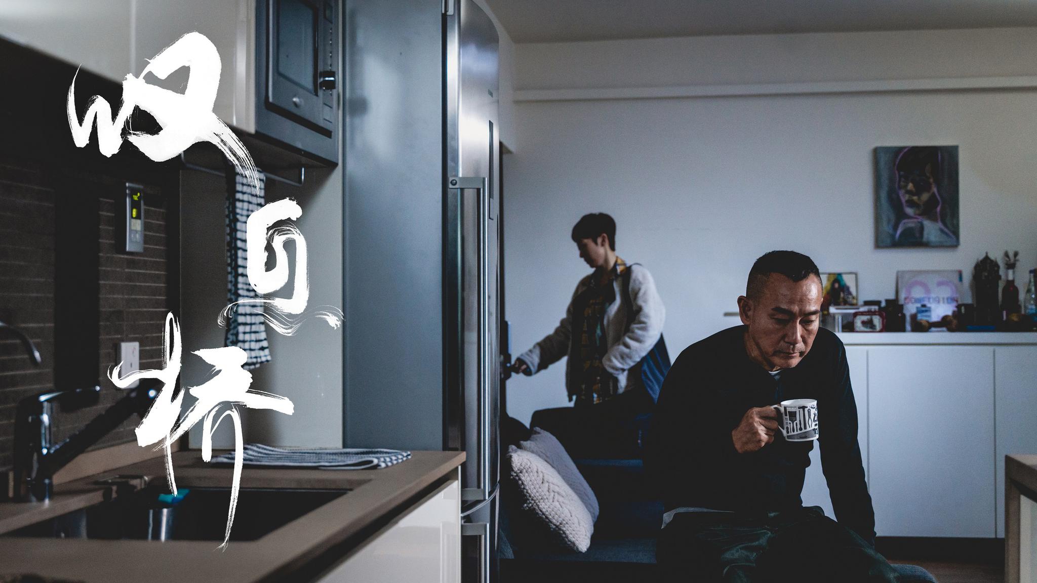 周家怡主演《叹息桥》正在热播 豆瓣评分高达8.