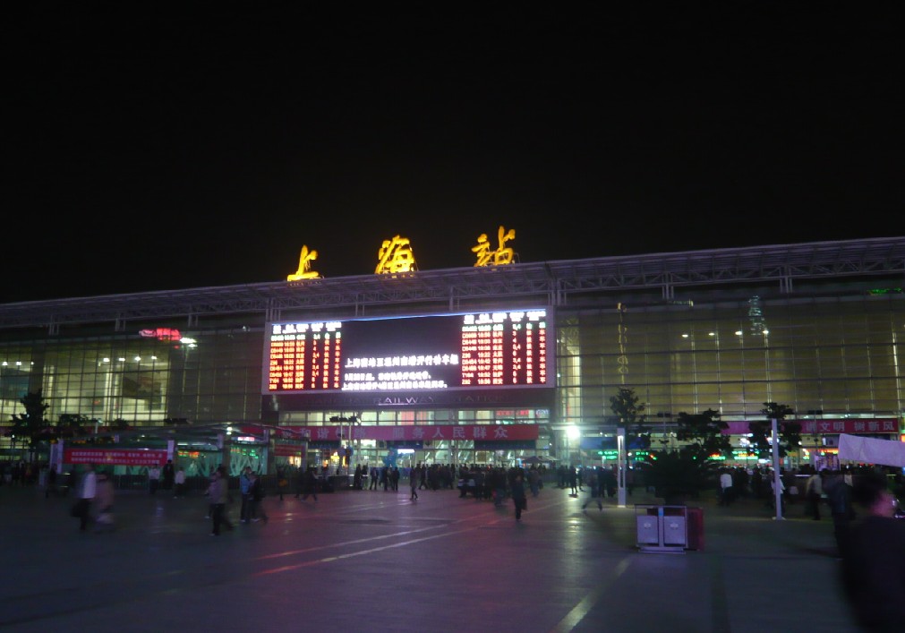 河北农民离奇事迹轰动全国三次瞬移千里之外原因至今未解