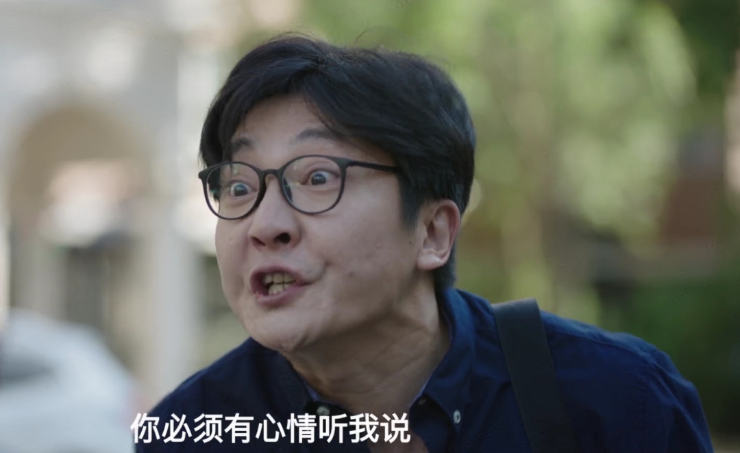 余欢水误诊与范进中举