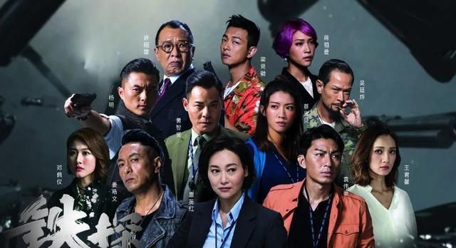 《陀枪师姐2020》!tvb力捧女星剧透:与两位型男上演清纯三角恋