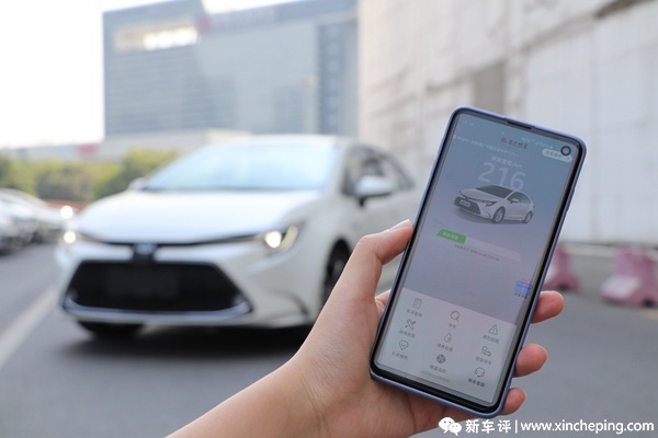 盘点那些需要续费的“车机互联系统”