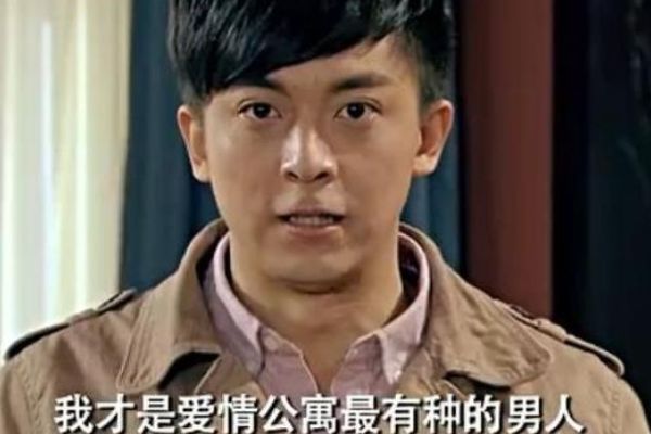 张伟娶了《还珠格格》里的小燕子!这次他终于没有错过婚礼|张伟|还珠格格|婚礼