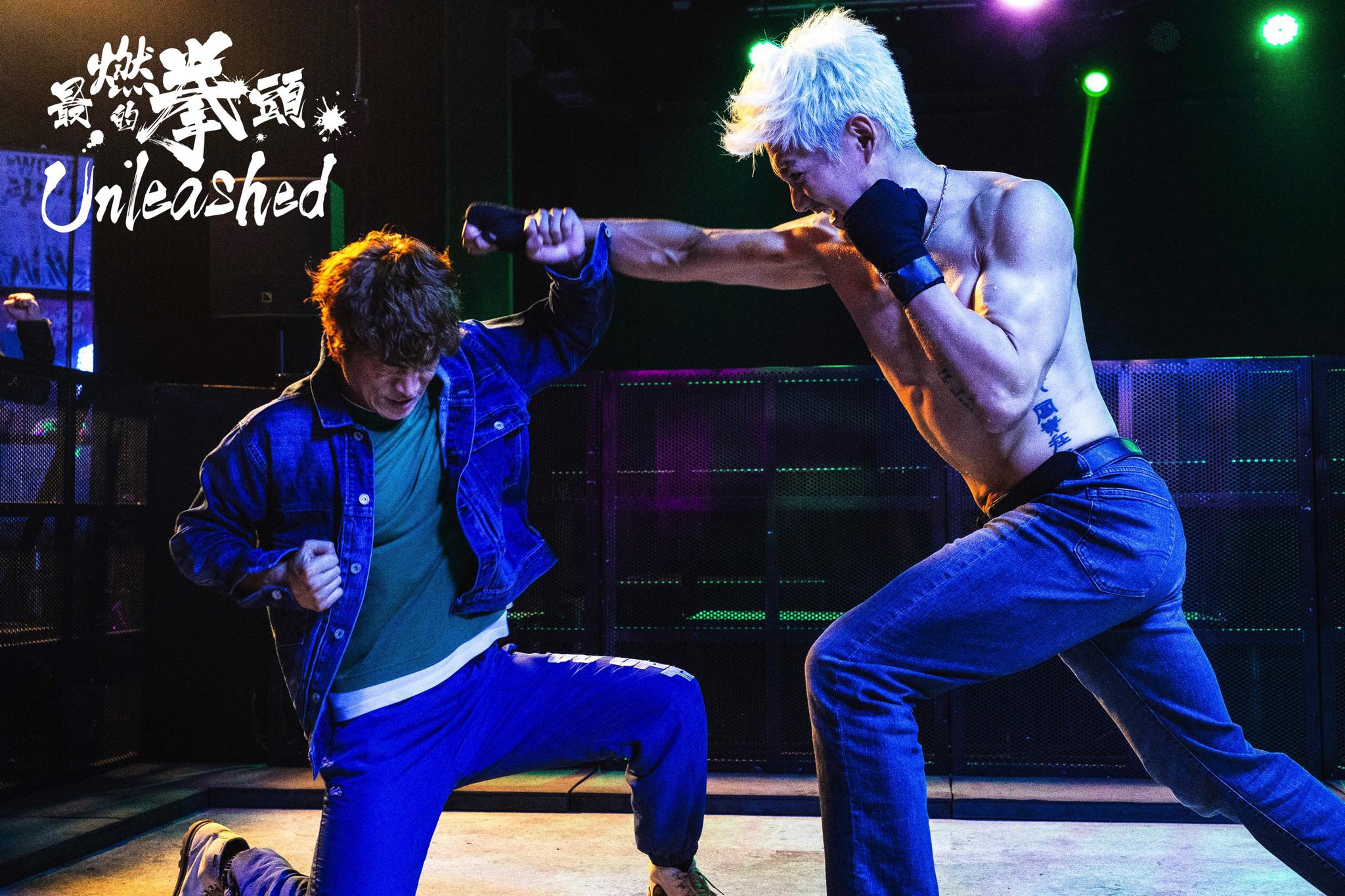 据悉网络电影《最燃的拳头》由太阳网络影视制作有限公司出品,雅美星