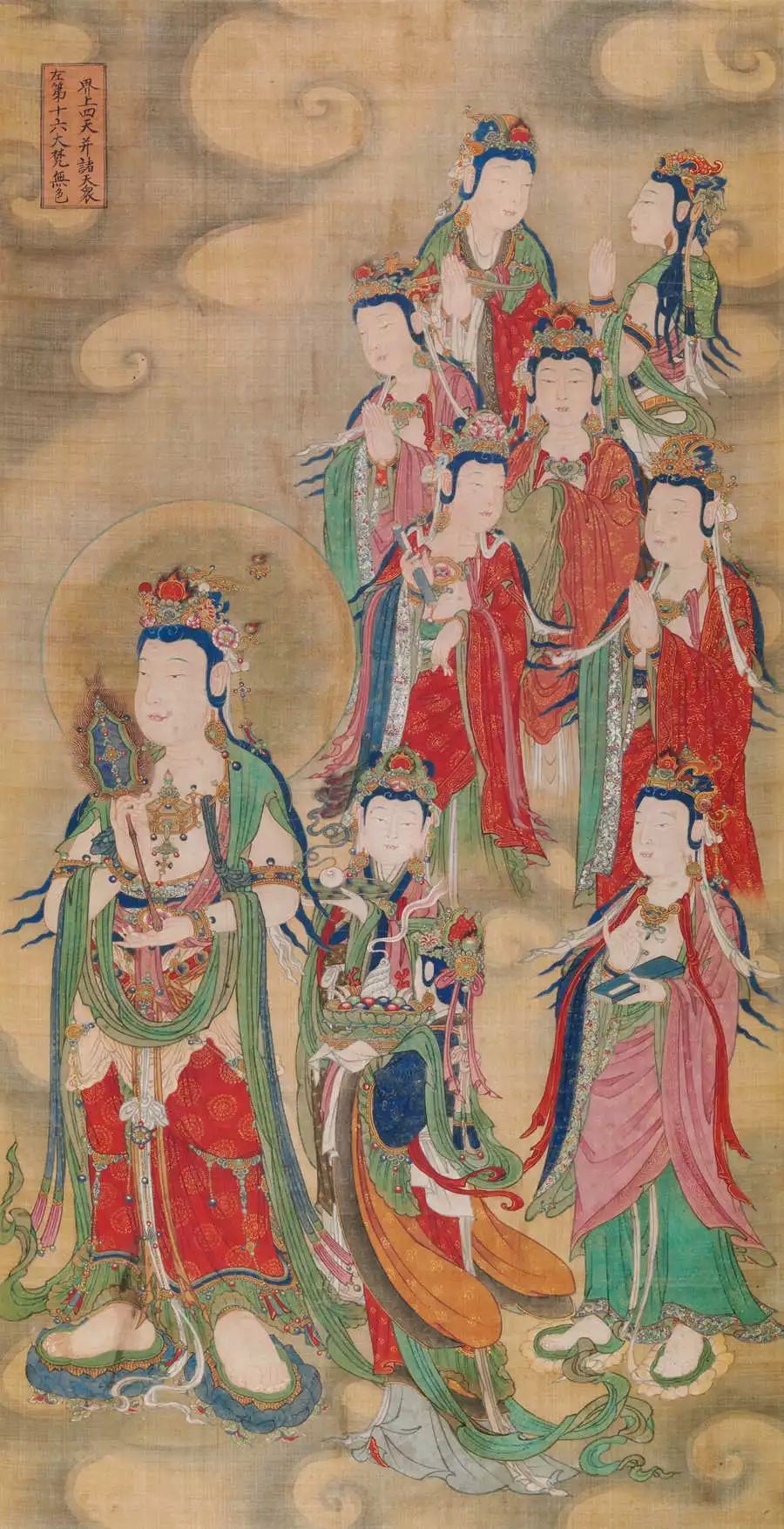 水陆画中国被忽视的民间艺术瑰宝与敦煌壁画一脉相承