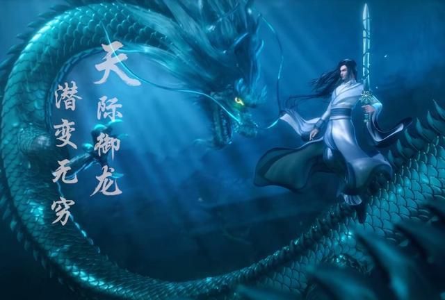 沧海横流|预告|韩非_新浪新闻