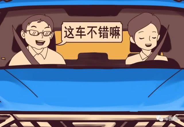 了我的注意其实我也很想知道为什么主人说原因很简单啊有大众做背书